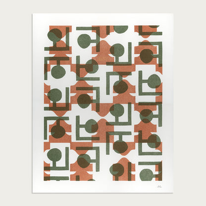 Weathervane - 11" x 14" Risograph Art Print
